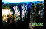 張家界國家森林公園、鳳凰古城、烏龍山、老洞苗寨純玩四日游